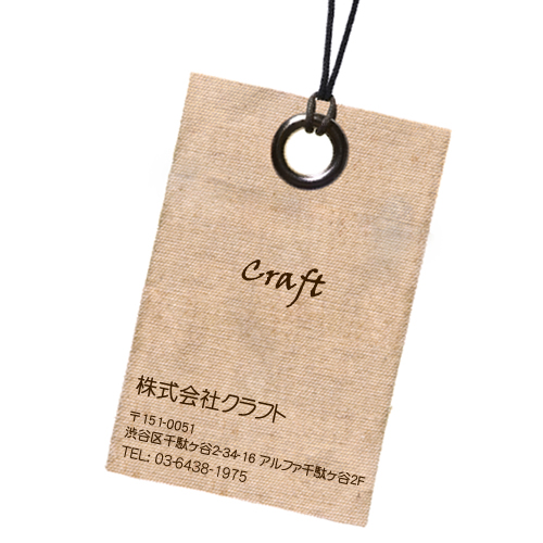 株式会社クラフト